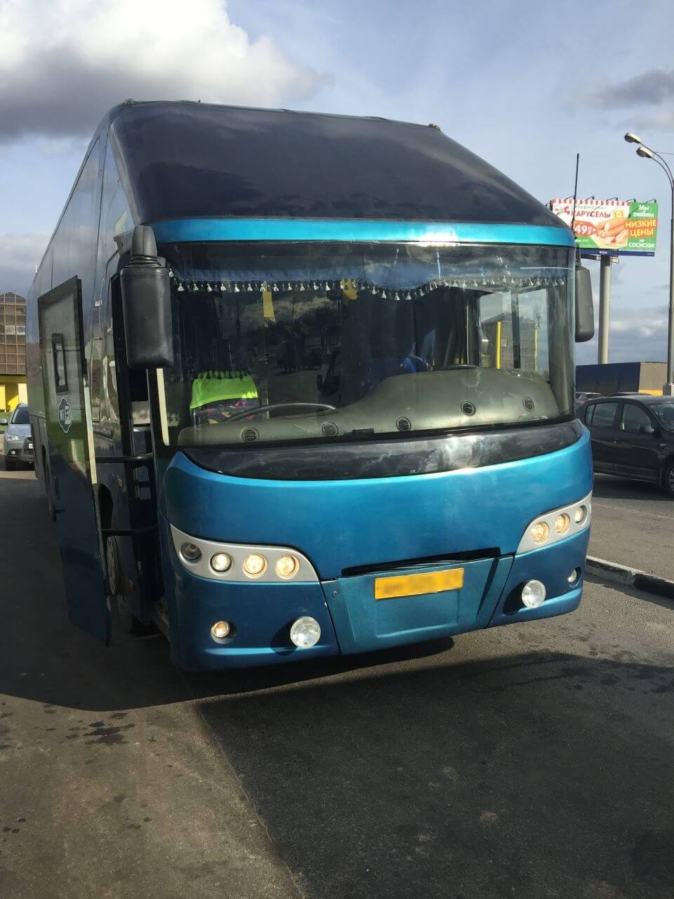 Заказ и аренда Neoplan Tourliner с водителем в Иркутске - Иркутск-Автобус